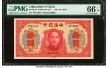 China Bank of China 10 Yuan 1941 Pick 95 S/M#C294-263 PMG Gem Uncirculated 66 EPQ. Pack fresh originality is seen on this deeply inked type. A bit rar...