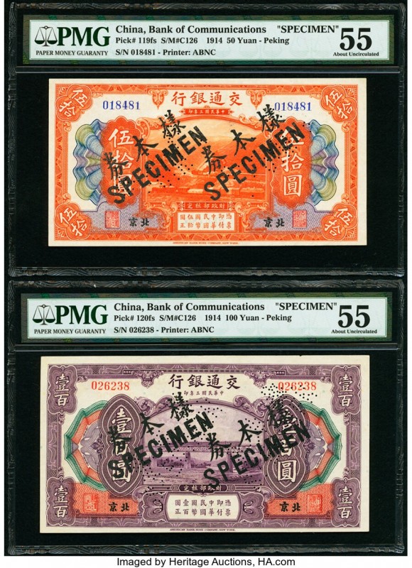 China Bank of Communications 50; 100 Yuan 1.10.1914 Pick 119fs; 120fs Two Specim...