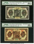 China Bank of Communications, Harbin 1 Yuan 1.12.1920 Pick 128s S/M#C126-140 Specimen PMG Choice Uncirculated 64 EPQ and China Bank of Communications ...