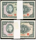 China Central Bank of China 100 Yuan 1941 Pick 243a Two Packs of 100 Notes Crisp Uncirculated. A pair of well preserved packs from the 1941 issue with...