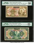 China Farmers Bank of China, Hankow 1 Yuan; 5 Yuan 1929 (ND 1940) (2) Pick 466; 467a Two Examples PMG Very Fine 30; Very Fine 25. Two overprinted deno...