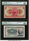 China National Commercial Bank, Ltd. 5 Dollars 1.10.1923 Pick 518p1; 518p2 S/M#C22-2 Front and Back Proofs PMG Uncirculated 62; Choice Uncirculated 63...