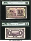 China National Industrial Bank of China 1; 5 Yuan 1924; 1931 Pick 525p1; 525p2; 532p1; 532p2 Two Front and Back Proof Sets PMG Choice Uncirculated 64;...