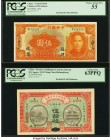 China Group Lot of Five PCGS Graded Notes. Five notes are offered; each of which is ex-Ruth Hill. Central Bank, Fukien 5 Standard Dollars 1926 Pick 18...