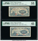 China People's Bank of China 5 Yuan 1948 Pick 801a Two Examples PMG About Uncirculated 53; Choice Extremely Fine 45. An impressive vignette of Chinese...