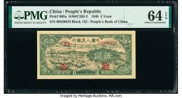 China People's Bank of China 5 Yuan 1948 Pick 802a S/M#C282-2 PMG Choice Uncirculated 64 EPQ. A complex guilloche designed border encompasses a lovely...