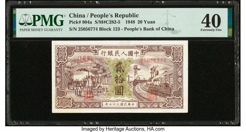 China People's Bank of China 20 Yuan 1948 Pick 804a S/M#C282-5 PMG Extremely Fin...