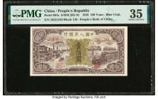 China People's Bank of China 100 Yuan 1948 Pick 807a S/M#C282-10 PMG Choice Very Fine 35. Any surviving 100 Yuan from 1948 is a treat, with this examp...