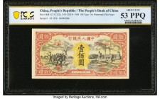 China People's Bank of China 100 Yuan 1948 Pick 808 S/M#C282-9 PCGS About UNC 53 PPQ. A pleasing example, this piece is accented by two evenly weighte...