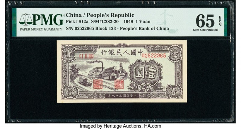 China People's Bank of China 1 Yuan 1949 Pick 812a S/M#C282-20 PMG Gem Uncircula...