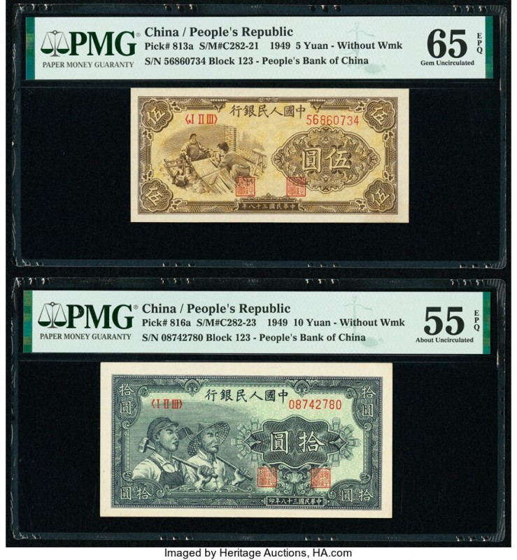 China People's Bank of China 5; 10 Yuan 1949 Pick 813a; 816a PMG Gem Uncirculate...