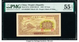 China People's Bank of China 10 Yuan 1949 Pick 817a S/M#C282-24 PMG About Uncirculated 55 EPQ. A charming scene of a steam passenger train creates an ...