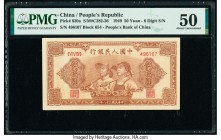 China People's Bank of China 50 Yuan 1949 Pick 830a S/M#C282-36 PMG About Uncirculated 50. A pleasing example with natural brown colors, highlighted b...