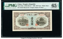 China People's Bank of China 100 Yuan 1949 Pick 832a S/M#C282-44 PMG Gem Uncirculated 65 EPQ. A stunning six-digit serial number example with all orig...
