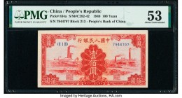 China People's Bank of China 100 Yuan 1949 Pick 834a S/M#C282-42 PMG About Uncirculated 53. Appealing bright inks are retained by this lightly circula...
