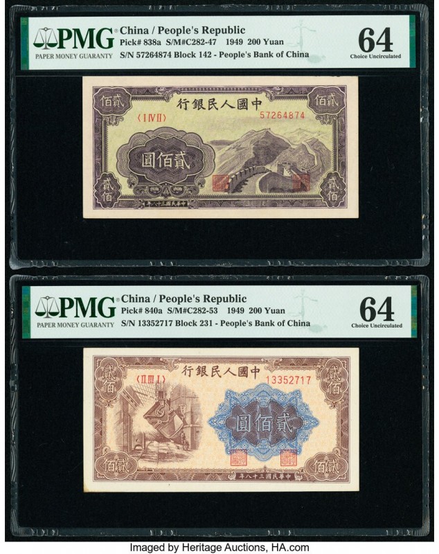 China People's Bank of China 200 Yuan 1949 Pick 838a; 840a Two Examples PMG Choi...