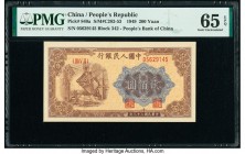 China People's Bank of China 200 Yuan 1949 Pick 840a S/M#C282-53 PMG Gem Uncirculated 65 EPQ. A fantastic vignette of a steel factory appears at left ...