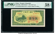 China People's Bank of China 500 Yuan 1949 Pick 846a S/M#C282-54 PMG Choice About Unc 58 EPQ. A green vignette of a mechanical tractor graces this not...