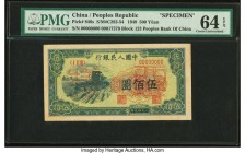 China People's Bank of China 500 Yuan 1949 Pick 846s S/M#C282-54 Specimen PMG Choice Uncirculated 64 EPQ. Specimen provide the more economical means t...
