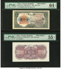 China People's Bank of China 1000 Yuan 1949 Pick 847sf; 847sb Uniface Specimen Pair PMG Choice Uncirculated 64 EPQ; About Uncirculated 55 EPQ. Each si...