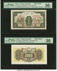 China People's Bank of China 5000 Yuan 1949 Pick 852sf; 852sb S/M#C282-64 Front and Back Specimen PMG About Uncirculated 50 EPQ; About Uncirculated 50...