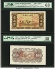 China People's Bank of China 10,000 Yuan 1949 Pick 853s S/M#C282-67 Uniface Specimen Pair PMG Choice Uncirculated 63; Choice Extremely Fine 45. This m...