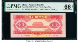 China People's Bank of China 1 Yuan 1953 Pick 866 PMG Gem Uncirculated 66 EPQ. The red-inked 1 Yuan of 1953, issued in 1955, was replaced by a steel g...