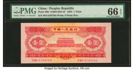 China People's Bank of China 1 Yuan 1953 Pick 866 S/M#C283-10 PMG Gem Uncirculated 66 EPQ. The red 1 Yuan from 1953 is an extremely popular banknote f...