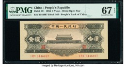 China People's Bank of China 1 Yuan 1956 Pick 871 PMG Superb Gem Unc 67 EPQ. Exceptional technical features are seen on this 1 Yuan from 1956. Even ma...