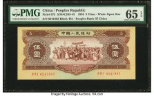 China People's Bank of China 5 Yuan 1956 Pick 872 S/M#C283-43 PMG Gem Uncirculated 65 EPQ. Pack fresh originality is easily seen on this handsome type...