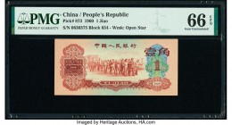 China People's Bank of China 1 Jiao 1960 Pick 873 PMG Gem Uncirculated 66 EPQ. This smaller denomination circulated for only two years before the desi...