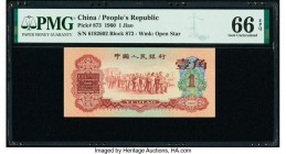 China People's Bank of China 1 Jiao 1960 Pick 873 PMG Gem Uncirculated 66 EPQ. The short life span of this denomination has made it very popular among...