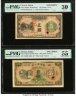 China Bank of Taiwan Limited 5; 10 Yen ND (1934) Pick 1926s2; 1927s2 S/M#T70-31; S/M#T70-32 Two Specimen PMG Very Fine 30; About Uncirculated 55. The ...