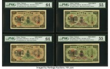 China Bank of Taiwan Limited 10 Yen ND (1932) (2); ND (1944) (2) Pick 1927s2 (2); 1930s2 (2) Four Specimen PMG Choice Uncirculated 64 (2); About Uncir...