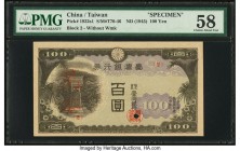 China Bank of Taiwan Limited 100 Yen ND (1945) Pick 1932s1 S/M#T70-46 Specimen PMG Choice About Unc 58. This rare Specimen is quite pretty, with tropi...