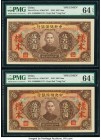 China Central Reserve Bank of China 500 Yuan (2); 10,000 Yuan (3) 1943; ND (1944-45) Pick J24As (2); J37a (2); J37s2 Issued Notes and Specimen Group P...