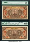 China Central Reserve Bank of China 500 Yuan (2); 10,000 Yuan (3) 1943; ND (1944-45) Pick J24As (2); J37a (2); J37s2 Issued Notes and Specimen Group P...