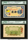 China Central Bank of Manchukuo 10 Yuan ND (1932) Pick J127s1; J127s2 Front and Back Specimen PMG About Uncirculated 53 EPQ; Choice Extremely Fine 45....