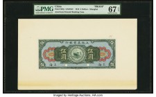 China American-Oriental Banking Corporation, Shanghai 5 Dollars 16.9.1919 Pick S97p Front and Back Uniface Proofs PMG Gem Uncirculated 66 EPQ; Superb ...