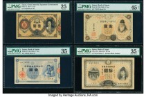 Japan Greater Japan Imperial Government and Bank of Japan, Group of Four Scarce Types PMG Graded. Each note in this lot is a scarcer, better type - ge...