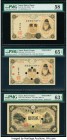 Japan Bank of Japan Issued Banknote & Specimen Group of Six PMG Graded. Six different types are offered, all of which are not generally available. Inc...