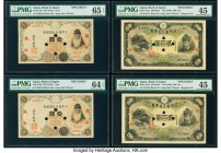 Japan Bank of Japan 1 (2); 200 (2); 5 (2); 100 (2) Yen ND (1916) (2); ND (1944) (2); ND (1945) (4) Pick 30s (2); 44s3 (2); 55s2 (2); 78As2 (2) Specime...
