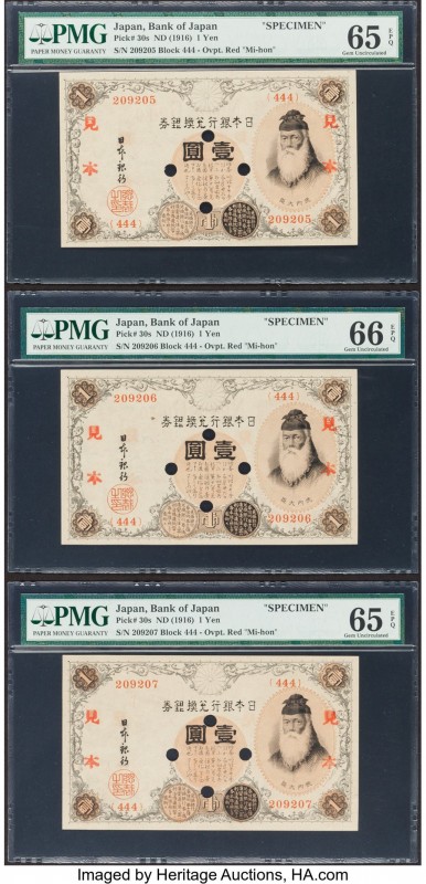 Japan Bank of Japan 1 Yen ND (1916) Pick 30s JNDA 11-37 Three Consecutive Specim...