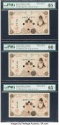 Japan Bank of Japan 1 Yen ND (1916) Pick 30s JNDA 11-37 Three Consecutive Specimen PMG Gem Uncirculated 65 EPQ (2); Gem Uncirculated 66 EPQ. A trio of...