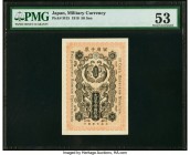 Japan Military Currency 50 Sen 1918 Pick M15 PMG About Uncirculated 53. At the time of cataloging, there is only one example in the PMG Population Rep...