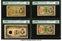 Korea Bank of Chosen 5; 100; 1 (2) Yen ND (1935); ND (1938); ND (1944) Pick 30s1; 32s; 33s1 (2) Four Specimen PMG Choice Uncirculated 64 EPQ; Gem Unci...
