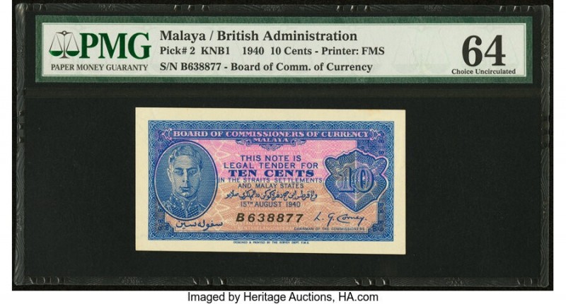 Malaya Board of Commissioners of Currency 10 Cents 15.8.1940 Pick 2 KNB1a PMG Ch...