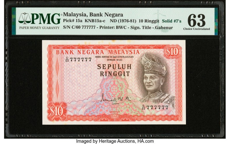 Malaysia Bank Negara 10 Ringgit ND (1976-81) Pick 15a KNB15a-c Solid 7s Serial N...