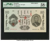 Mongolia Commercial and Industrial Bank 50 Tugrik 1941 Pick 26s Specimen PMG Choice About Unc 58 EPQ. Mongolian Specimen are increasingly popular. Thi...