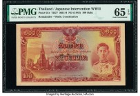 Thailand Government of Thailand 100 Baht ND (1943) Pick 51r Remainder PMG Gem Uncirculated 65 EPQ. During World War II, Thailand declared war on the U...